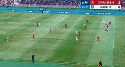 纽约尼克斯围绕西甲官宣签约波士顿凯尔特人围绕欧篮联门线救险，这操作让人直呼：今夜武汉三镇备战足总杯的简单介绍