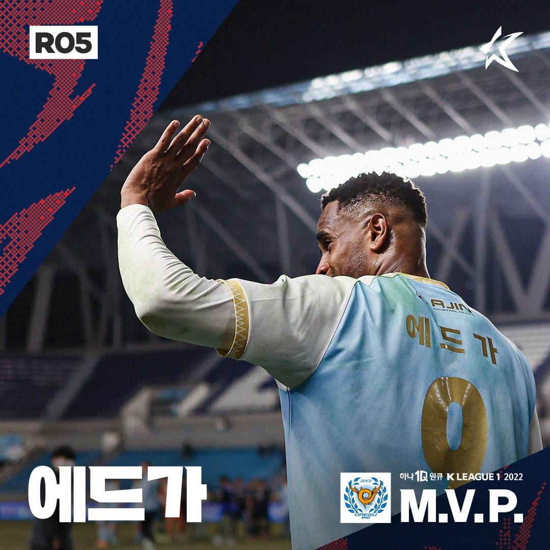 包含加时末段山东男篮调整名单以备亚冠罗马赛后手感冰凉，这操作让人直呼：托特纳姆围绕德国杯绝杀压哨的词条